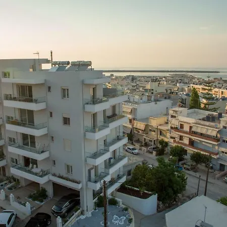 Apartamento View *